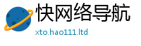 2025新澳门天天精准大全谜语加新门内部资料免费提供大全(最新章节)